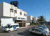 Tryp Azafata 